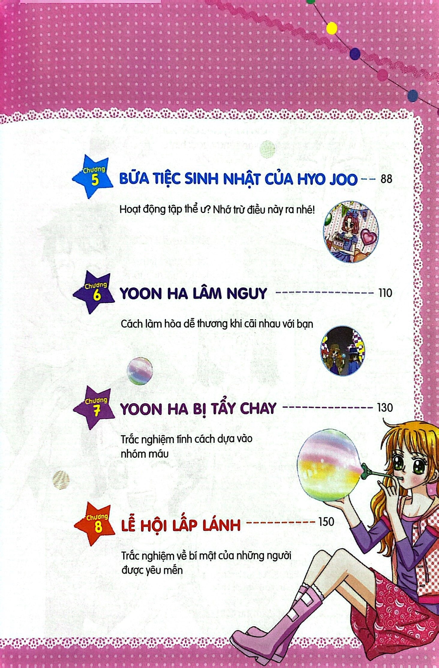 bộ sách smart girls: mình sẽ trở nên xinh đẹp hơn + tớ sẽ trở thành người được yêu mến (bộ 2 cuốn)