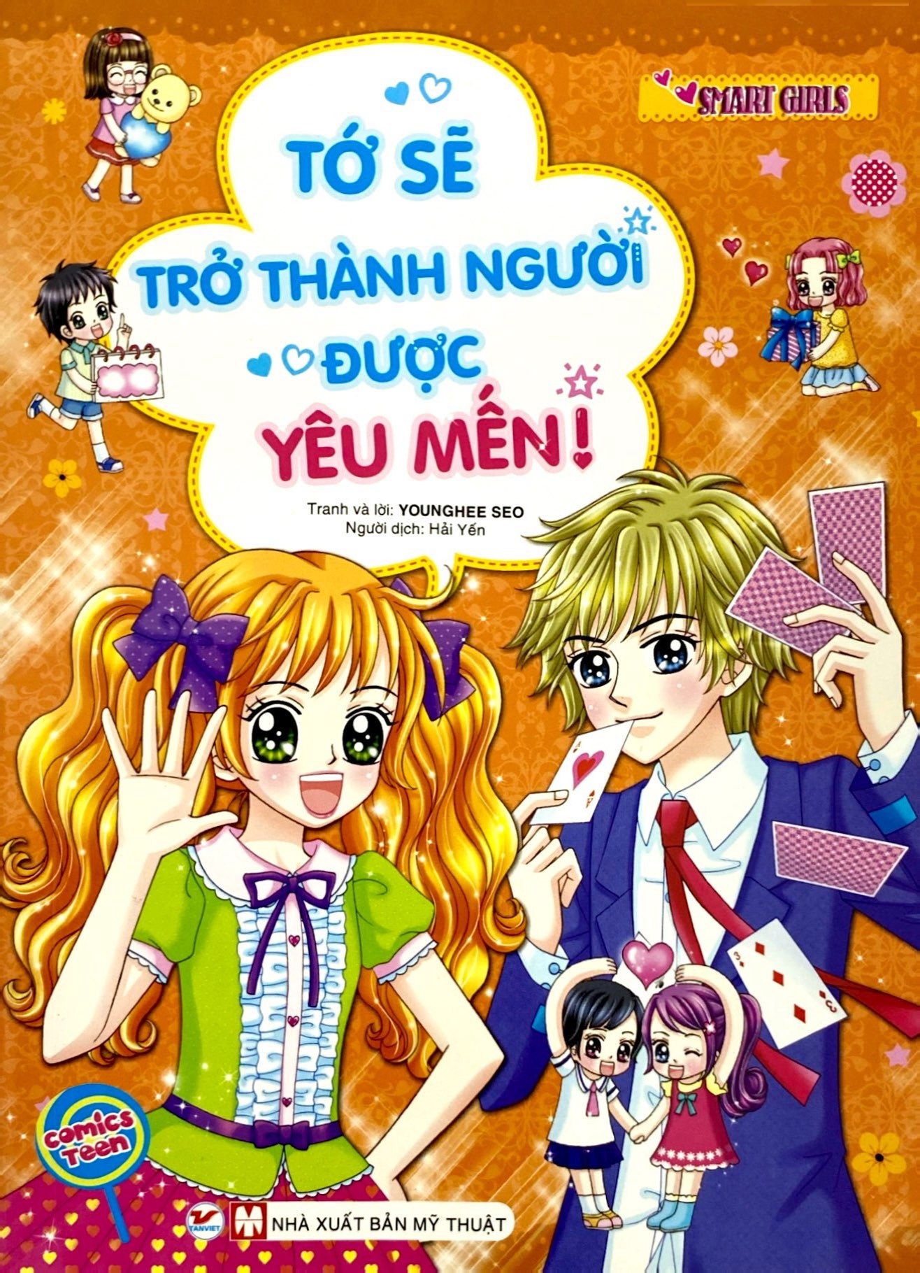 bộ sách smart girls: mình sẽ trở nên xinh đẹp hơn + tớ sẽ trở thành người được yêu mến (bộ 2 cuốn)