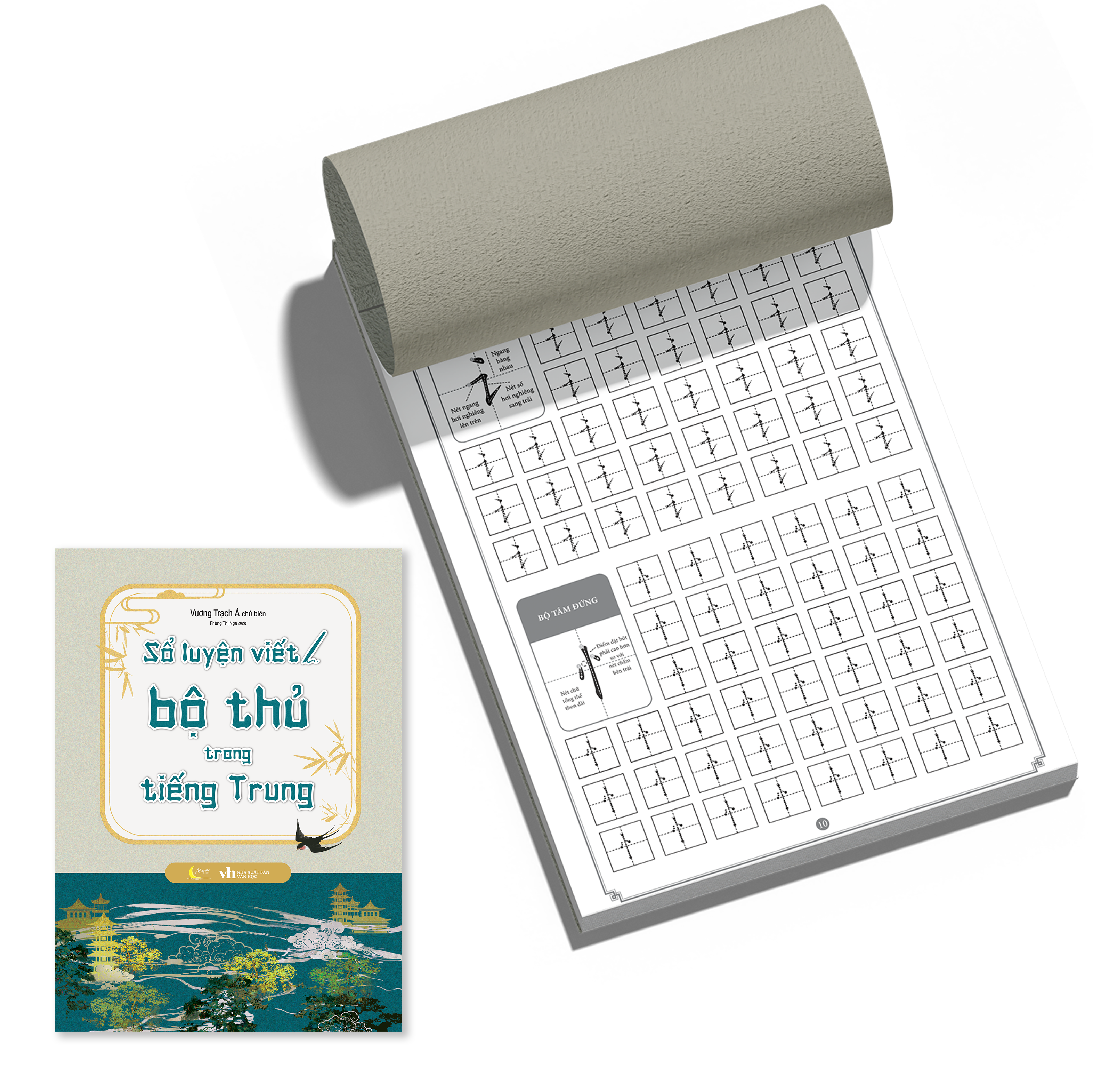 Bo Sach So Luyen Viet Trong Tieng Trung - Bo Thu + Net Chu + Net But (Bo 3 Cuon)