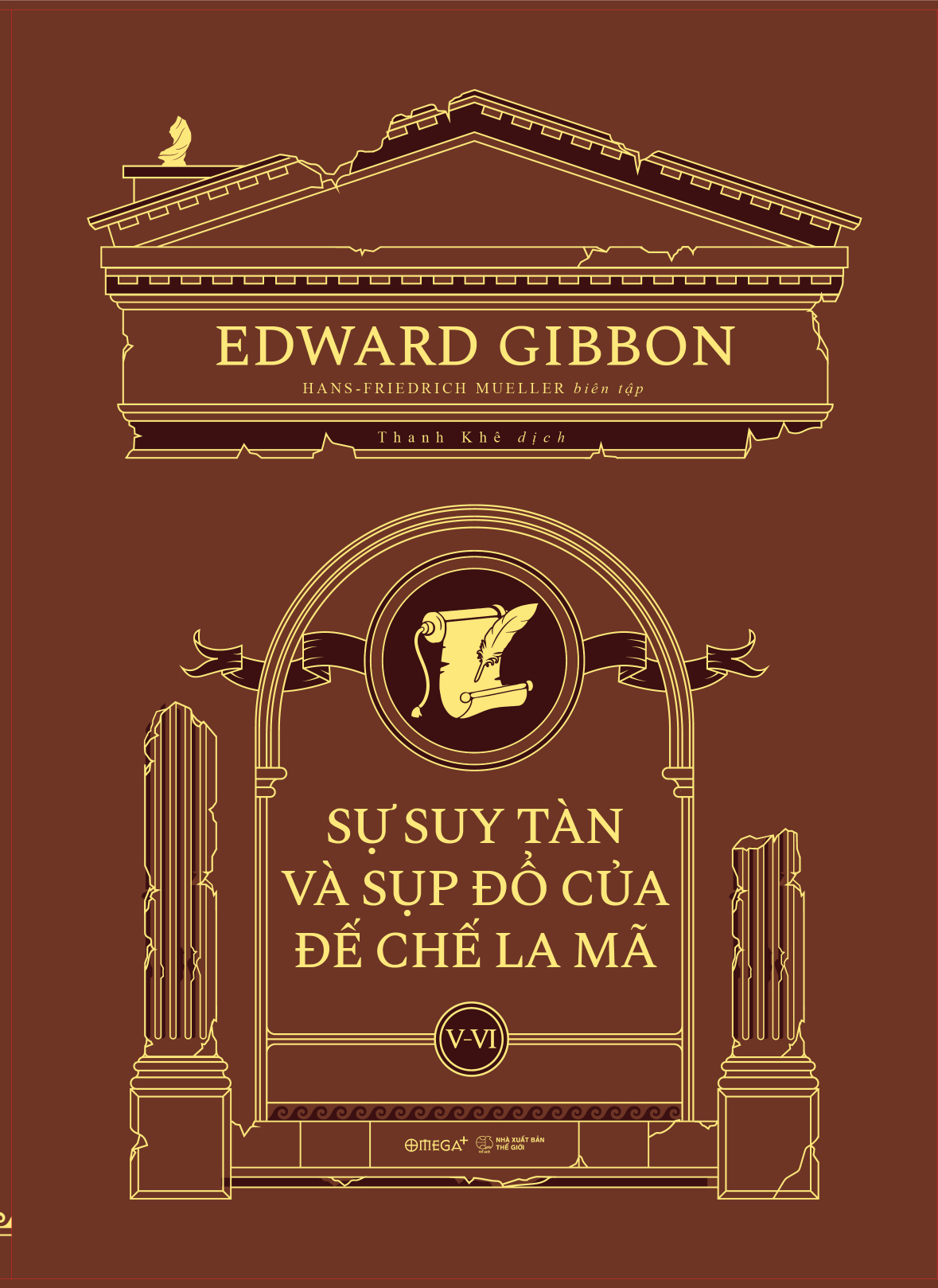 bộ sách sự suy tàn và sụp đổ của đế chế la mã (bộ 3 cuốn)