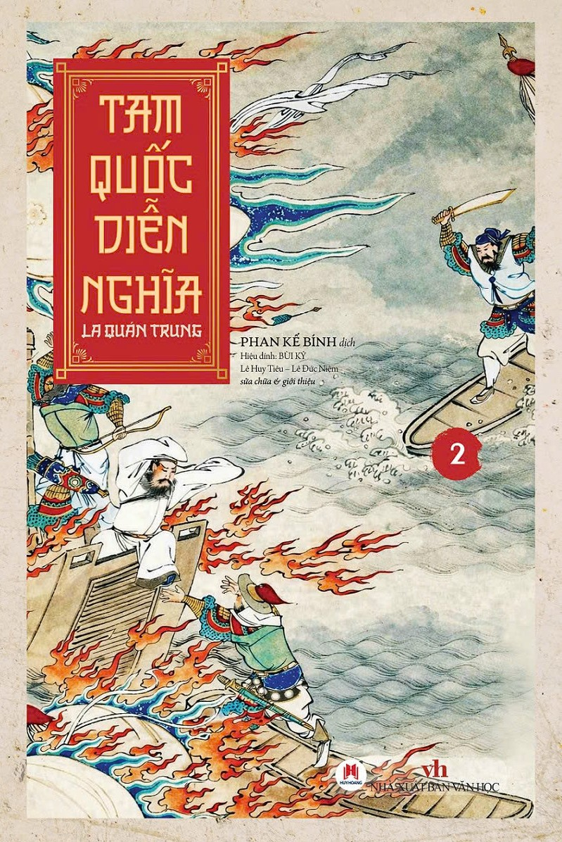 Bộ Sách Tam Quốc Diễn Nghĩa (Bộ 3 Tập) - Bìa Cứng - Tặng Kèm Bộ Bài