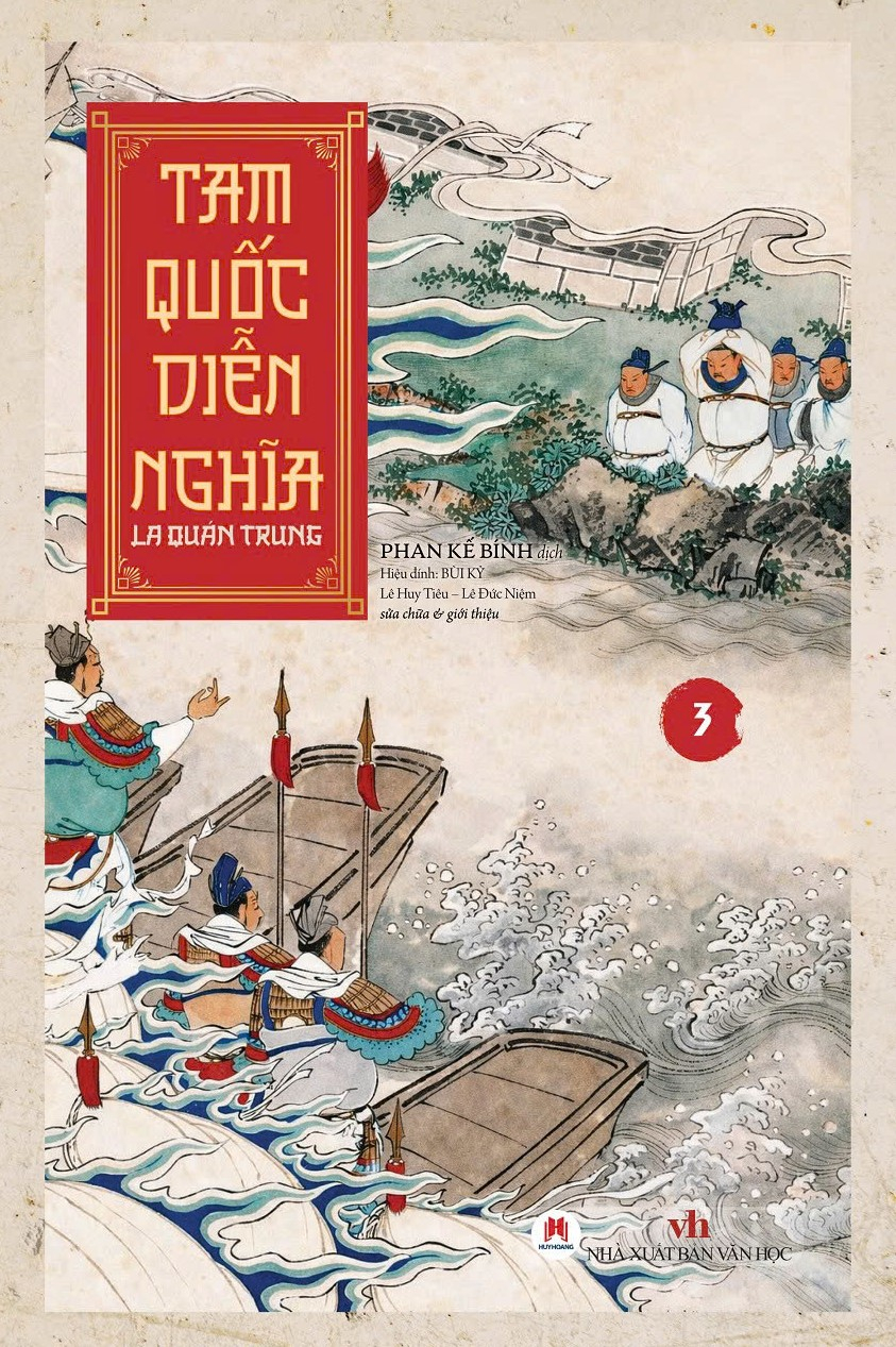 Bộ Sách Tam Quốc Diễn Nghĩa (Bộ 3 Tập) - Bìa Cứng - Tặng Kèm Bộ Bài