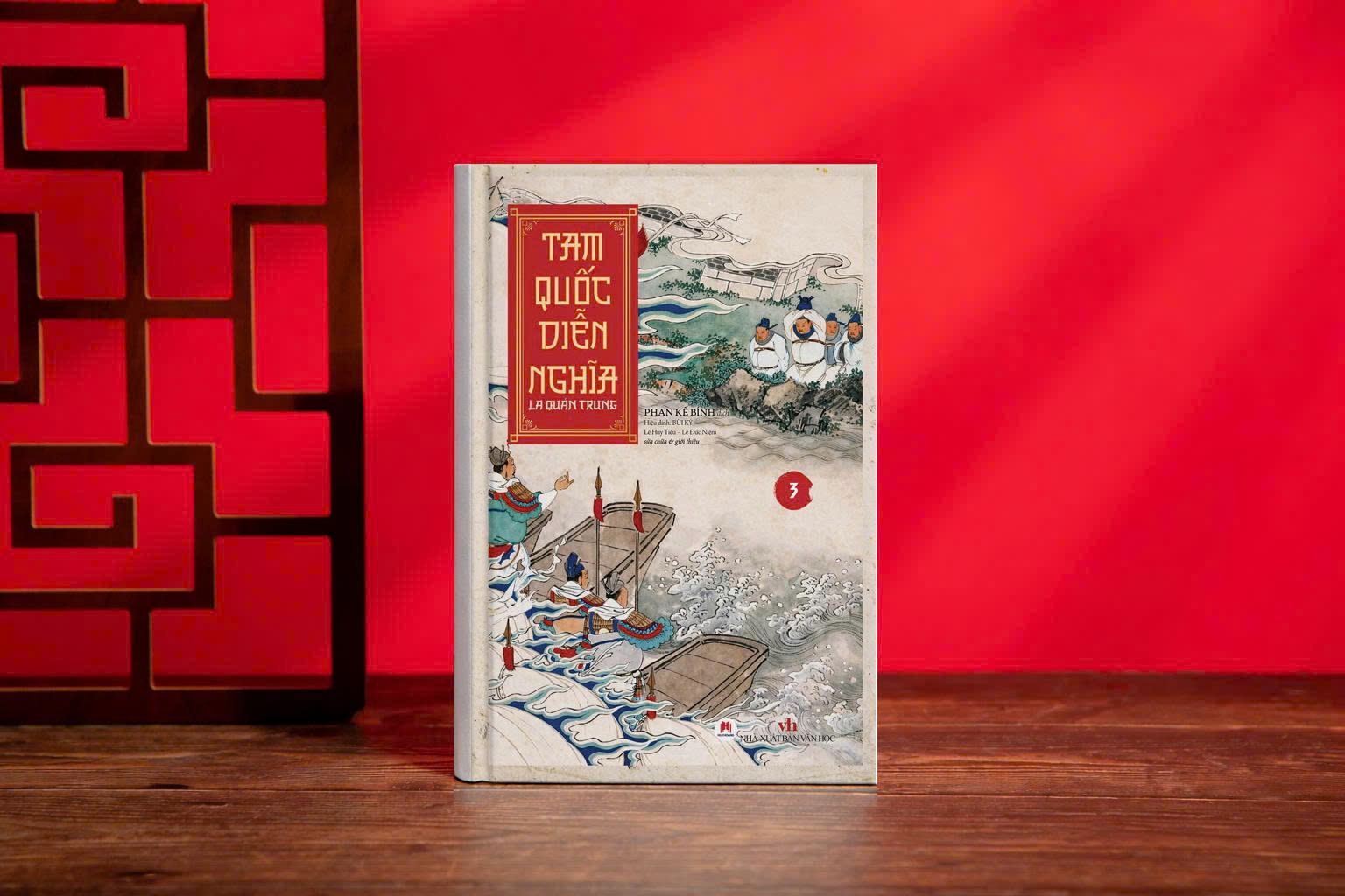 Bộ Sách Tam Quốc Diễn Nghĩa (Bộ 3 Tập) - Bìa Cứng - Tặng Kèm Bộ Bài