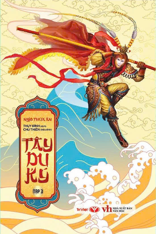 Bo Sach Tay Du Ky (Bo 3 Tap)