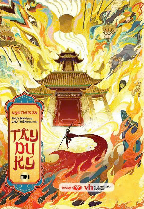 Bo Sach Tay Du Ky (Bo 3 Tap)