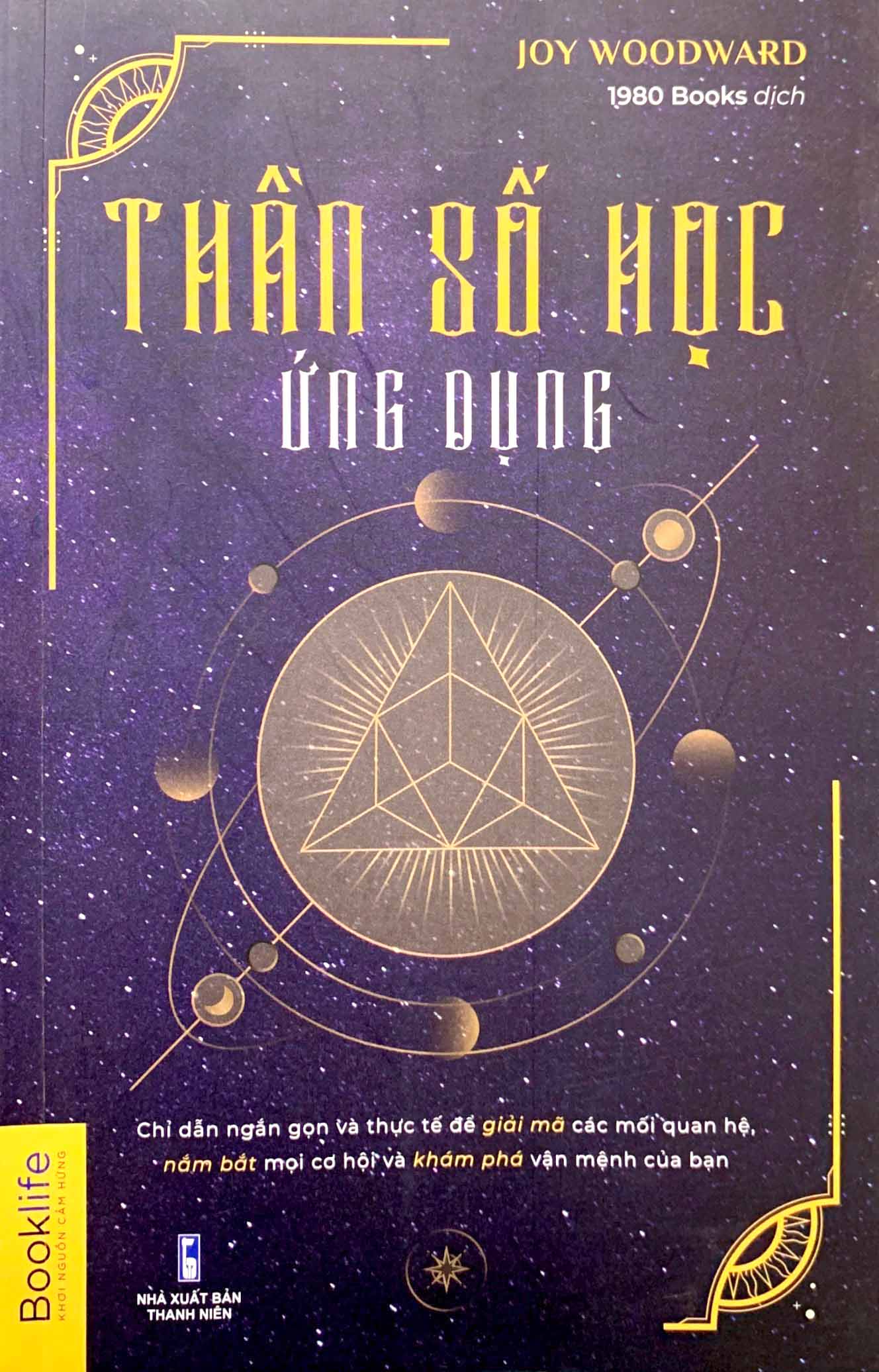 bộ sách thần số học và thần số học ứng dụng (bộ 2 cuốn) (tái bản 2024)