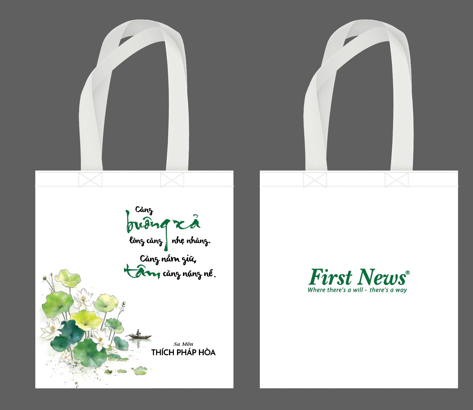 Bộ Sách Thầy Thích Pháp Hòa - Lá Hoa Trên Đường Về + Con Đường Chuyển Hóa + Chia Sẻ Từ Trái Tim (Bộ 3 Cuốn) - Tặng Kèm Túi Vải