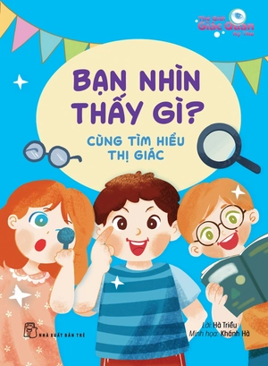 bộ sách thế giới giác quan kỳ thú (bộ 5 cuốn)