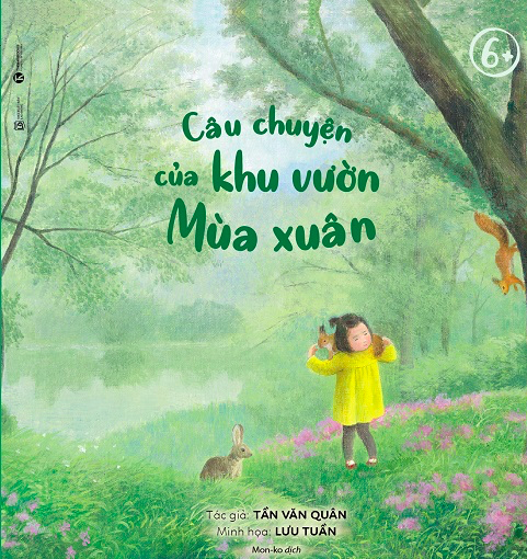 bộ sách thế giới trong mắt em (bộ 5 cuốn)