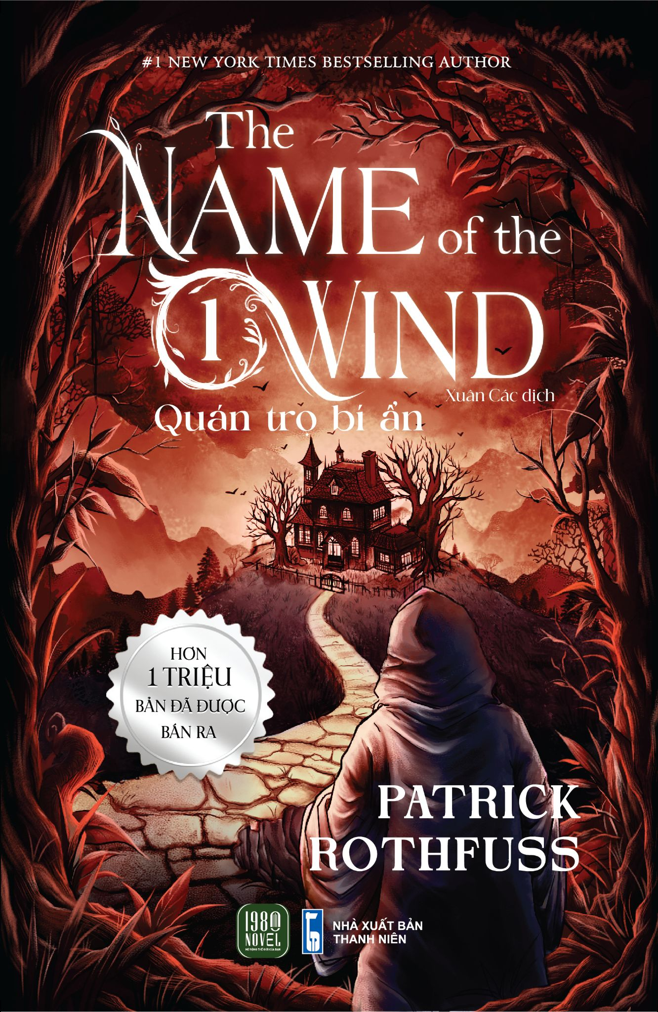 bộ sách the name of the wind - tập 1 + tập 2 (bộ 2 cuốn)