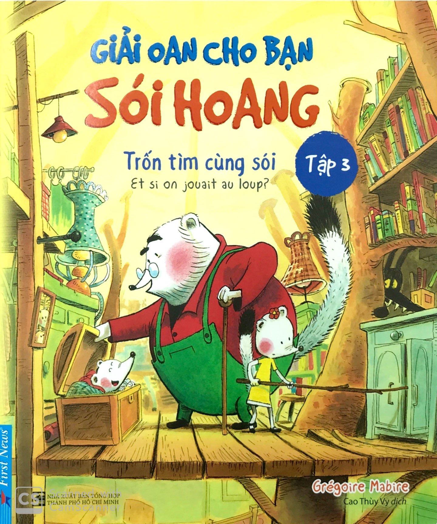 bộ sách thiếu nhi - giải oan cho bạn sói hoang (bộ 3 cuốn)