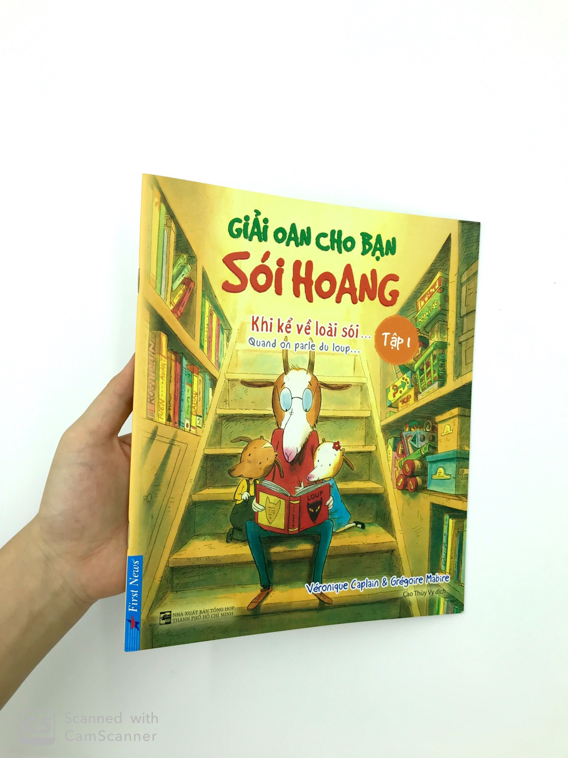 bộ sách thiếu nhi - giải oan cho bạn sói hoang (bộ 3 cuốn)