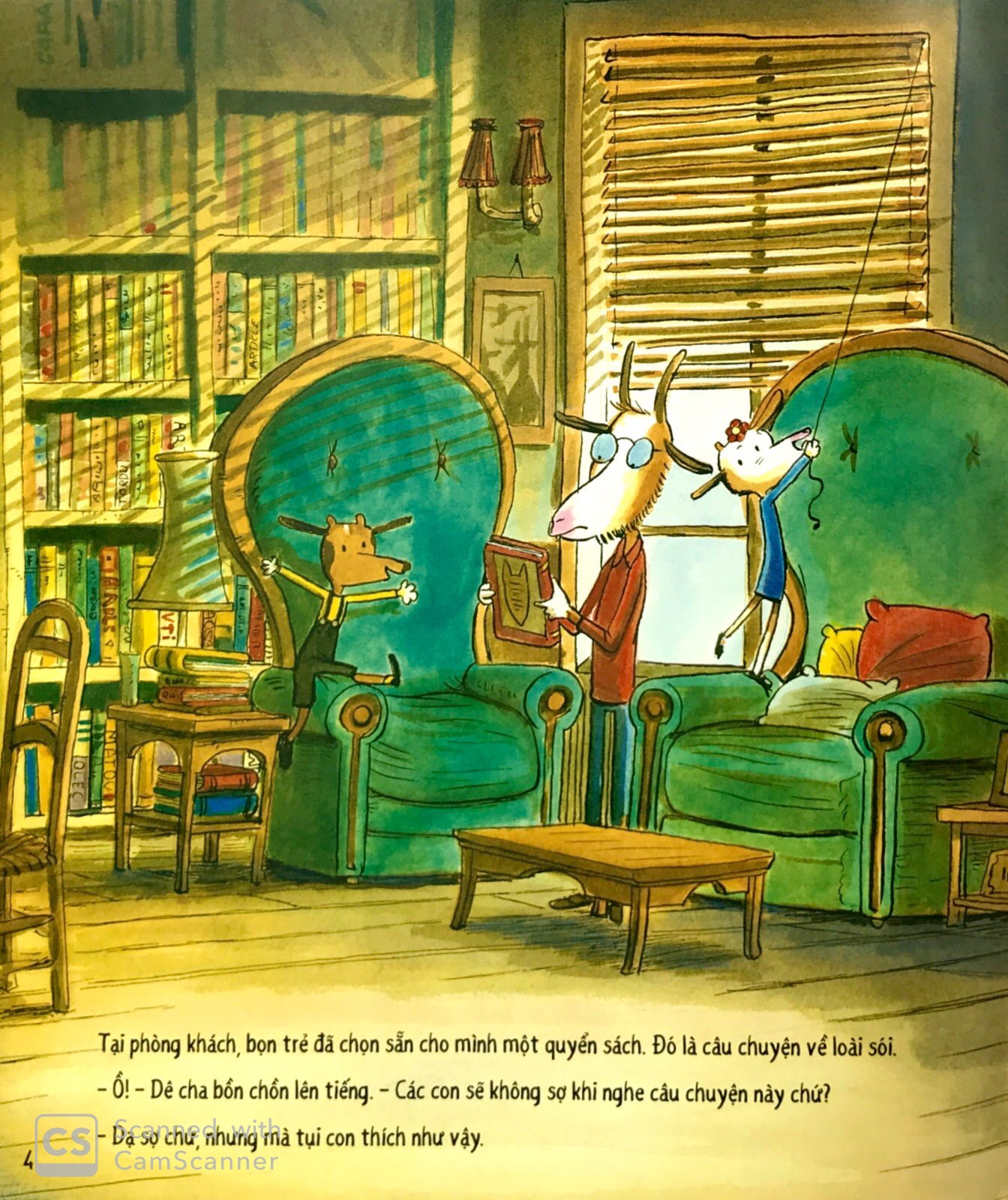 bộ sách thiếu nhi - giải oan cho bạn sói hoang (bộ 3 cuốn)