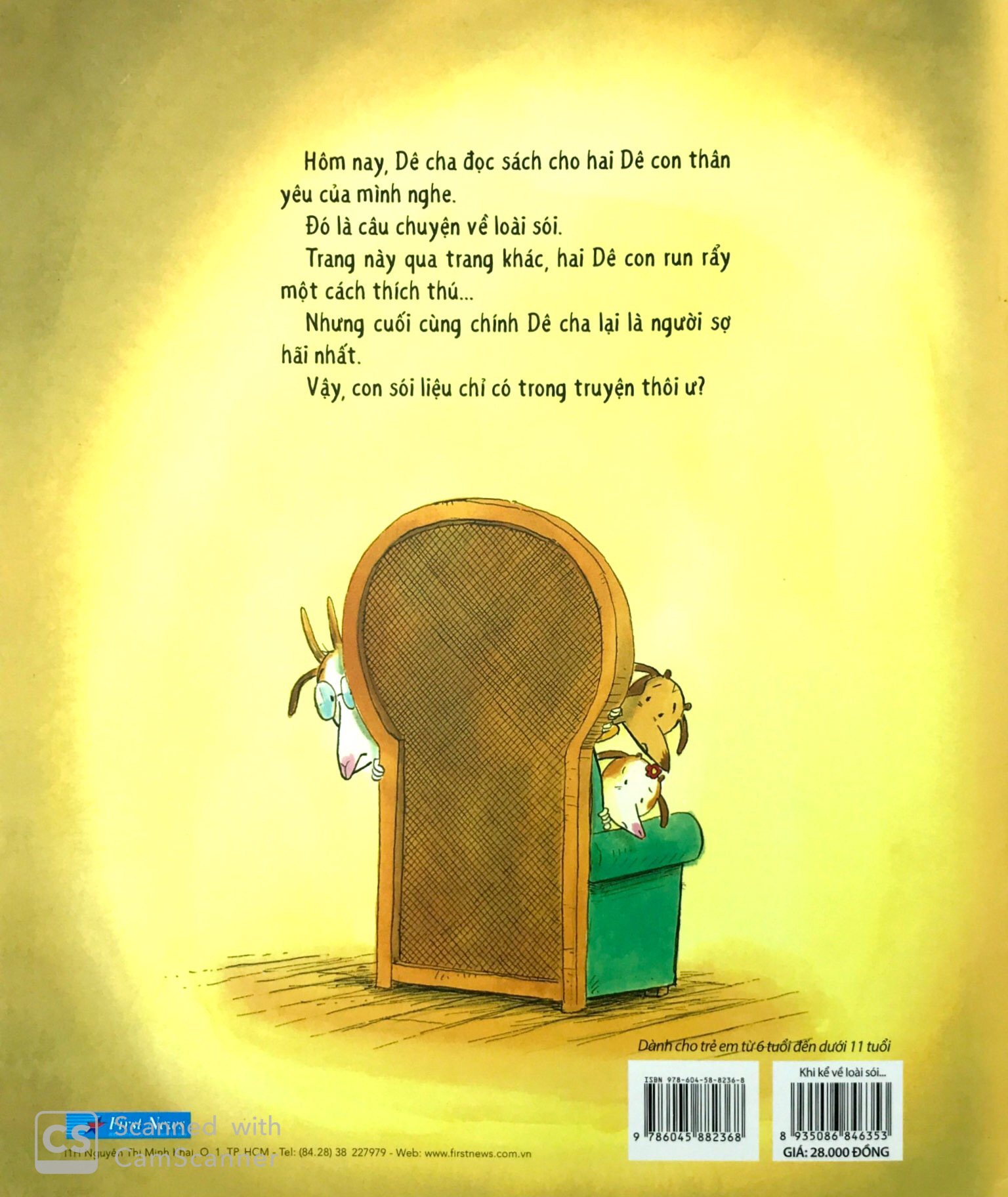 bộ sách thiếu nhi - giải oan cho bạn sói hoang (bộ 3 cuốn)