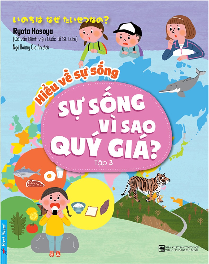 bộ sách thiếu nhi - hiểu về sự sống (bộ 3 cuốn)