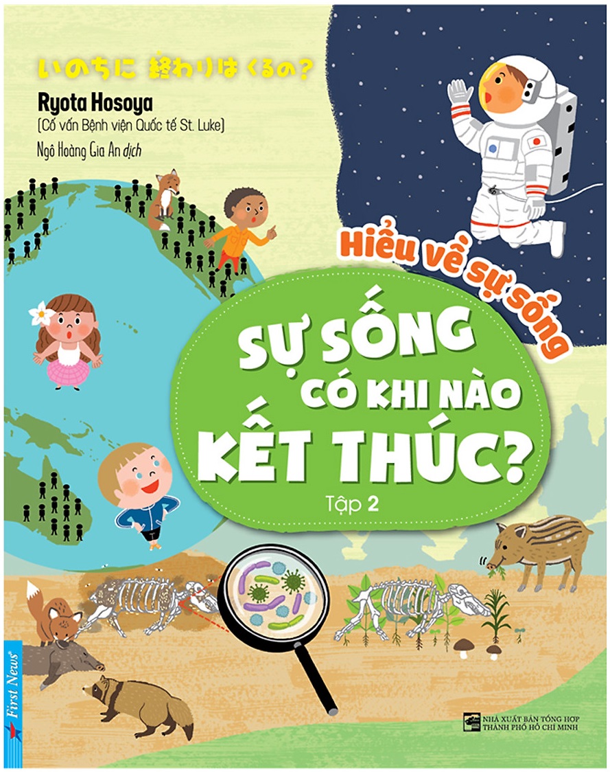 bộ sách thiếu nhi - hiểu về sự sống (bộ 3 cuốn)