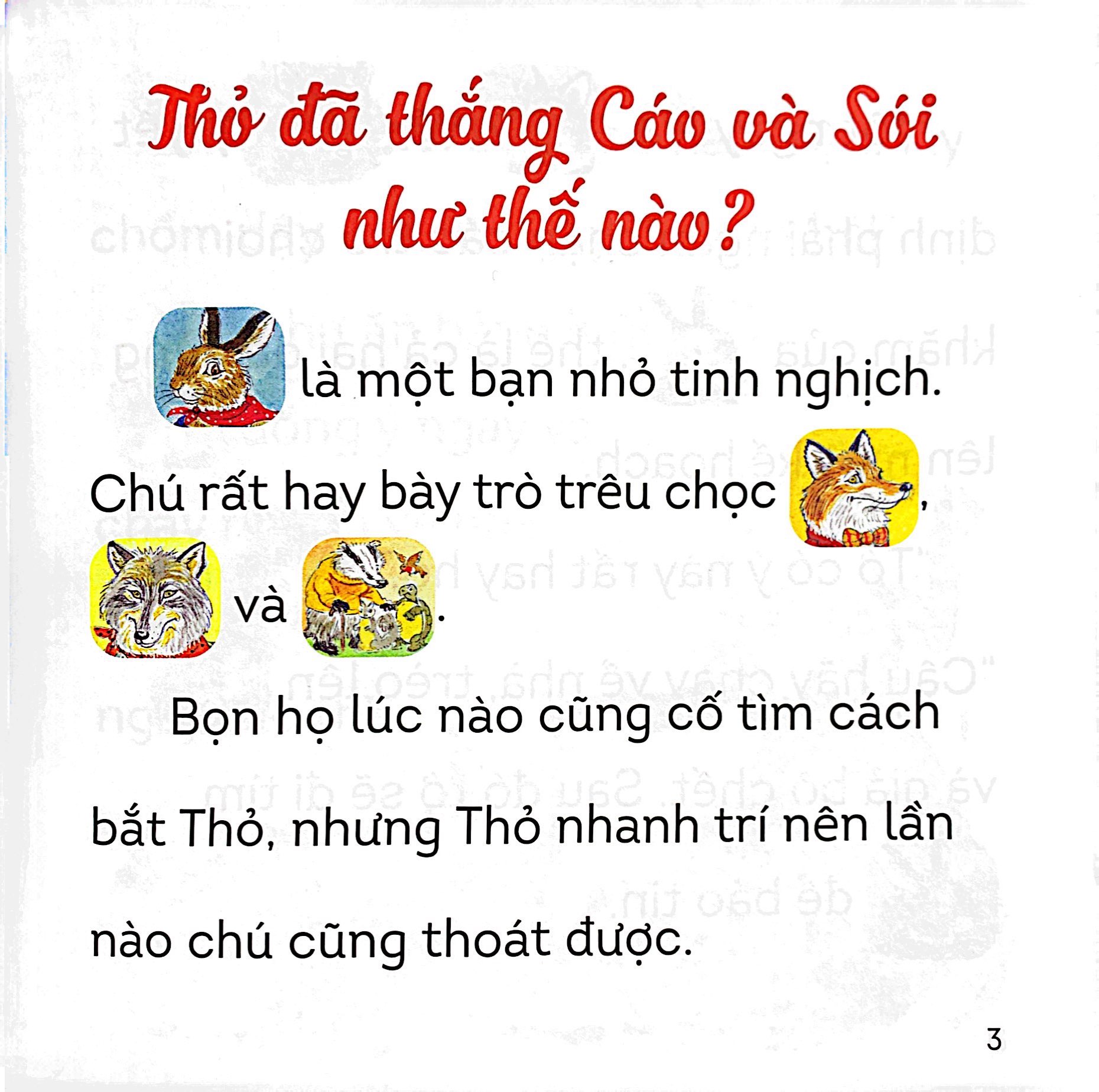 bộ sách thỏ thông minh và tinh nghịch (bộ 4 cuốn)