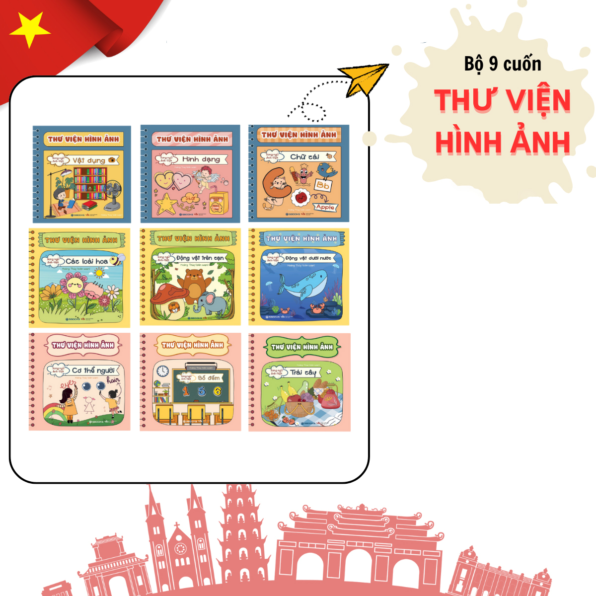 Bo Sach Thu Vien Hinh Anh (Bo 9 Cuon)