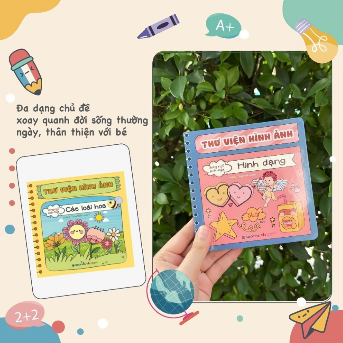 Bo Sach Thu Vien Hinh Anh (Bo 9 Cuon)