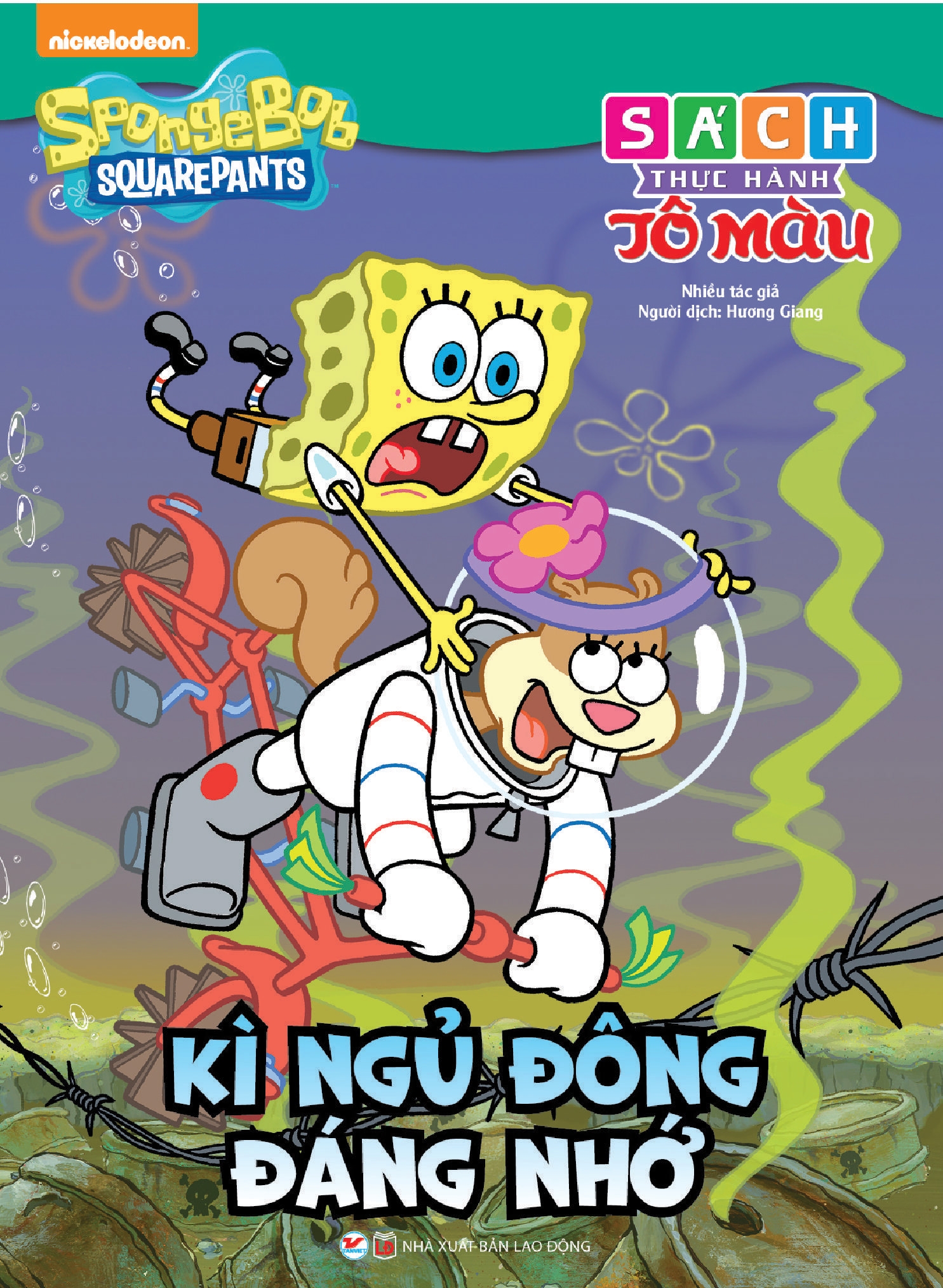 bộ sách thực hành tô màu spongebob: bong bóng bự dễ thương + kỳ nghỉ đông đáng nhớ (bộ 2 cuốn)