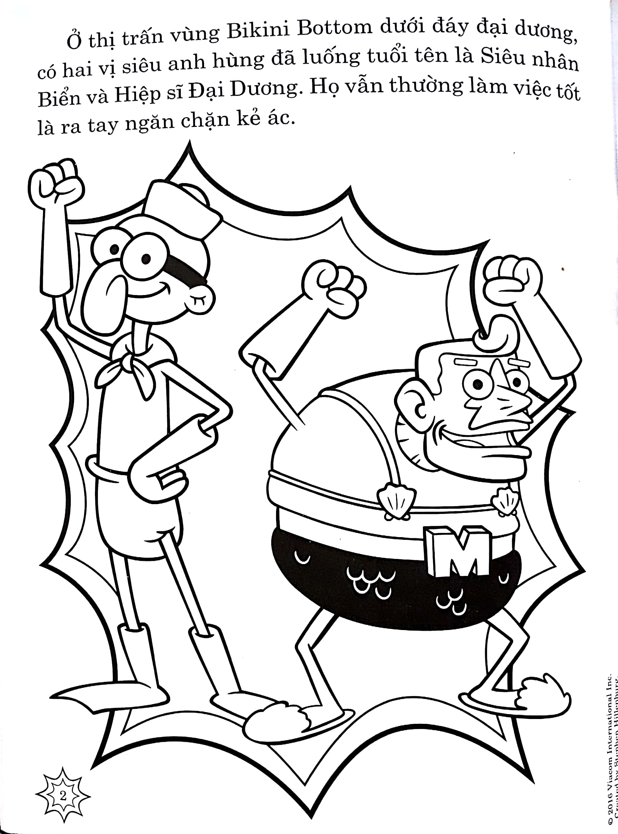 bộ sách thực hành tô màu spongebob: công thức làm bánh + đầu bếp siêu phàm + những anh hùng của biển hóa giải mọi hiểu lầm (bộ 3 cuốn)