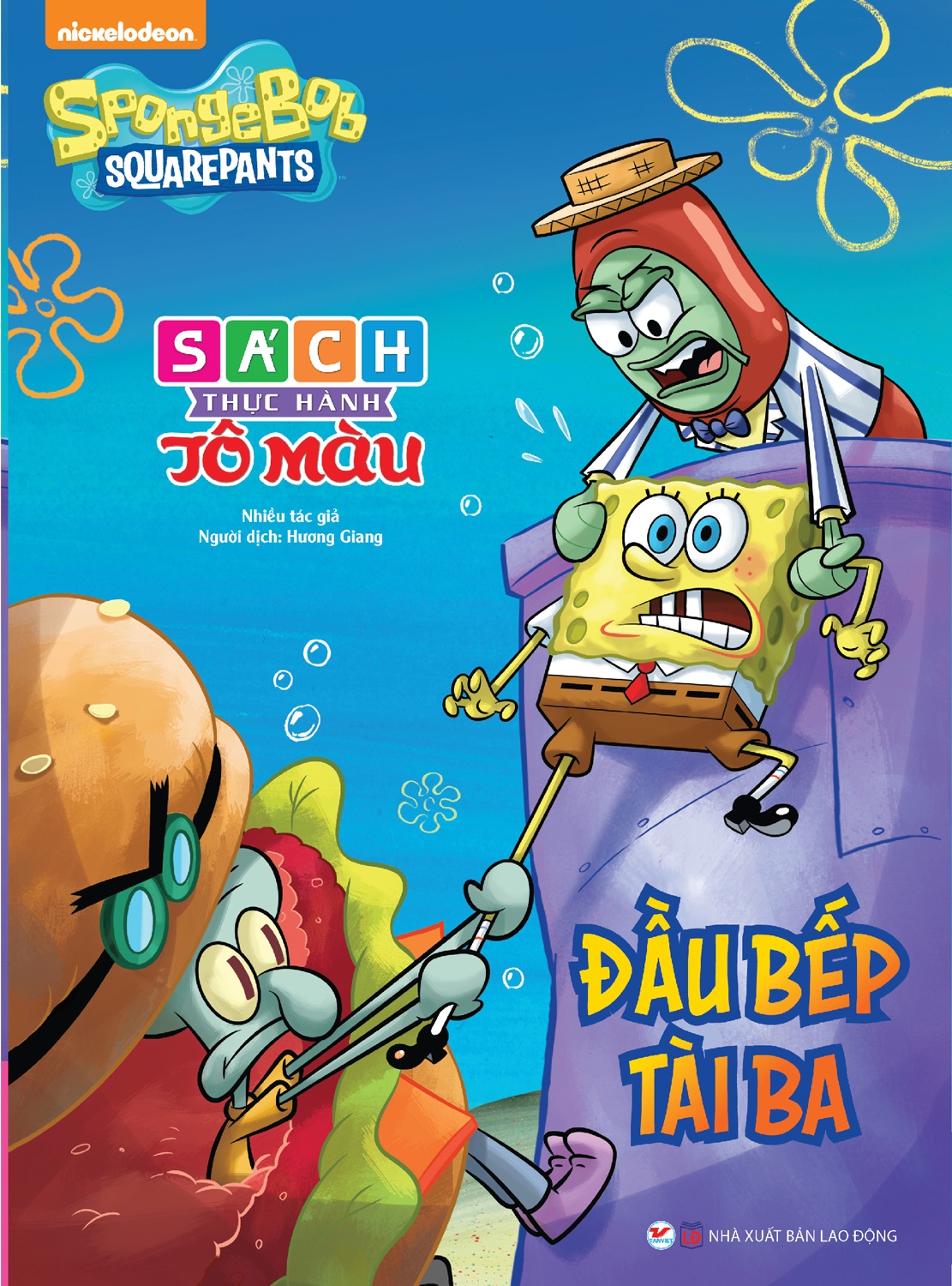 bộ sách thực hành tô màu spongebob: đầu bếp tài ba + ứng cử chức giám đốc (bộ 2 cuốn)