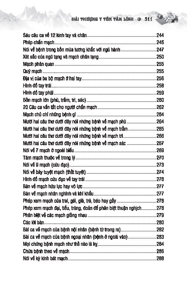 Bo
						
										
										Sach Thuoc Viet Nam - Hai Thuong Y Ton Tam Linh - Quyen 1 (Tu Tap 1 Den Tap 4)