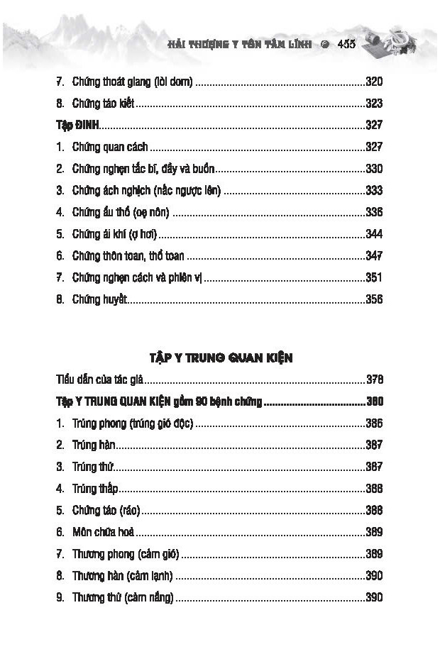 Bộ Sách Thuốc Việt Nam - Hải Thượng Y Tôn Tâm Lĩnh - Quyển 2 (Từ Tập 5 Đến Tập 9)