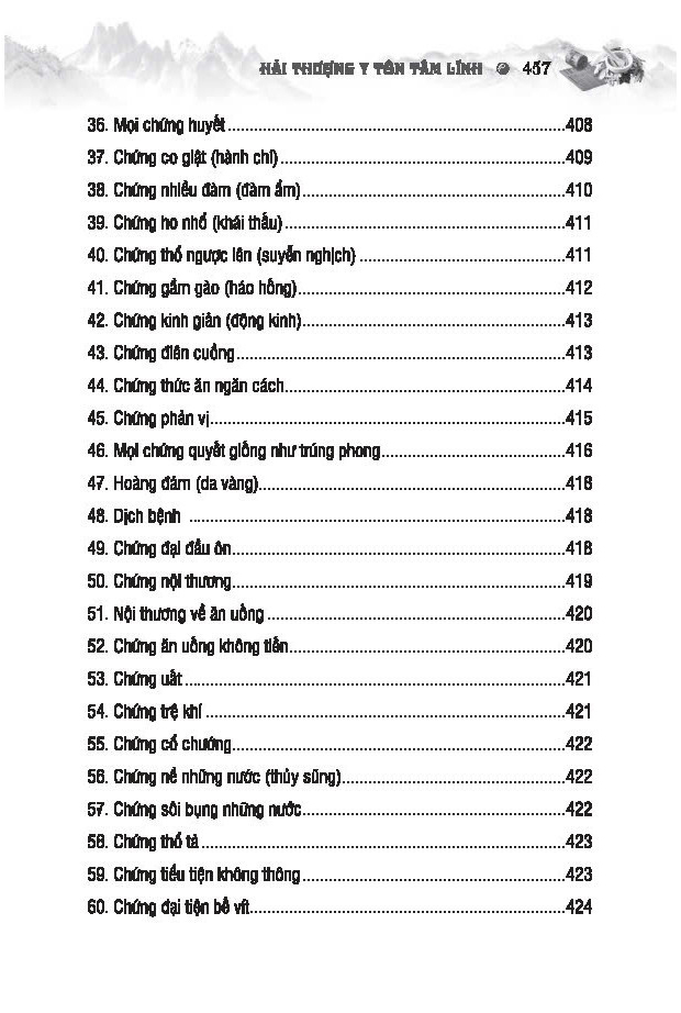 Bộ Sách Thuốc Việt Nam - Hải Thượng Y Tôn Tâm Lĩnh - Quyển 2 (Từ Tập 5 Đến Tập 9)