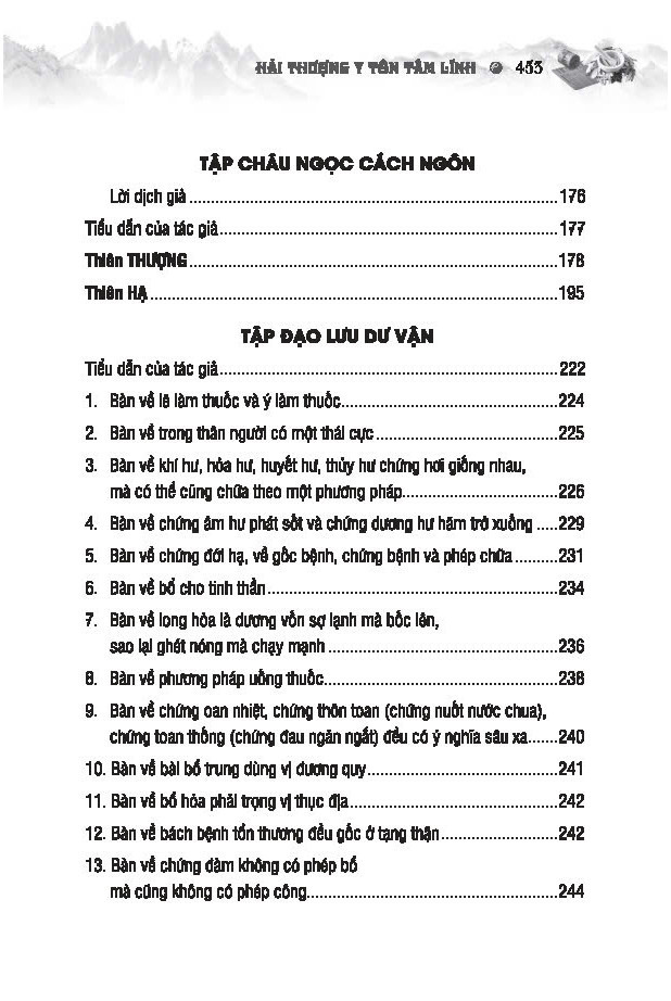 Bộ Sách Thuốc Việt Nam - Hải Thượng Y Tôn Tâm Lĩnh - Quyển 2 (Từ Tập 5 Đến Tập 9)