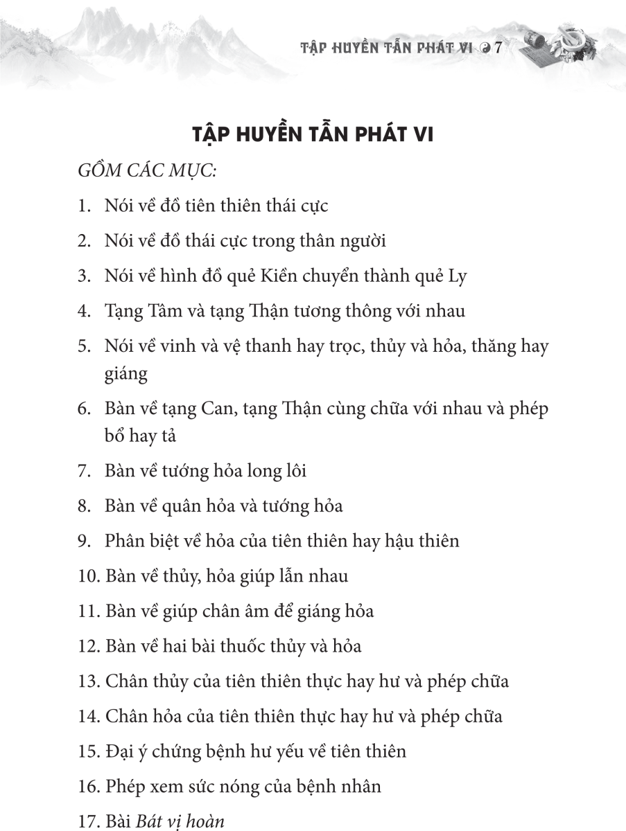 Bộ Sách Thuốc Việt Nam - Hải Thượng Y Tôn Tâm Lĩnh - Quyển 3 (Từ Tập 10 Đến Tập 16)