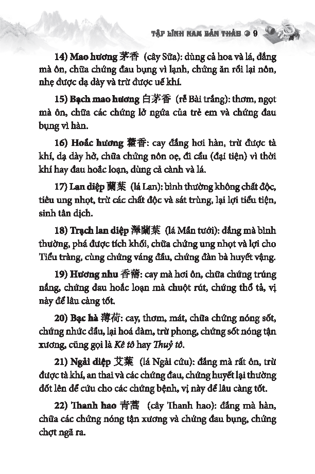 Bo
						
										
										Sach Thuoc Viet Nam - Hai Thuong Y Ton Tam Linh - Quyen 4 - Tu Tap 17 Den Tap 20