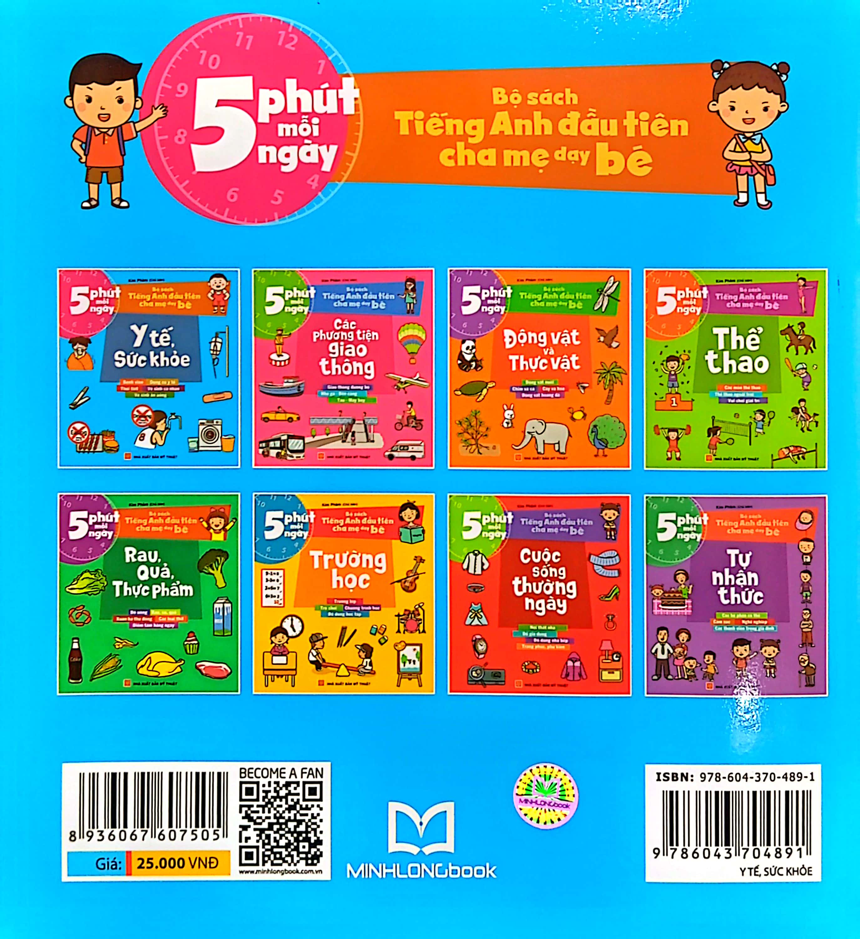 bộ sách tiếng anh đầu tiên của bé - 5 phút mỗi ngày - y tế, sức khỏe (tái bản 2022)