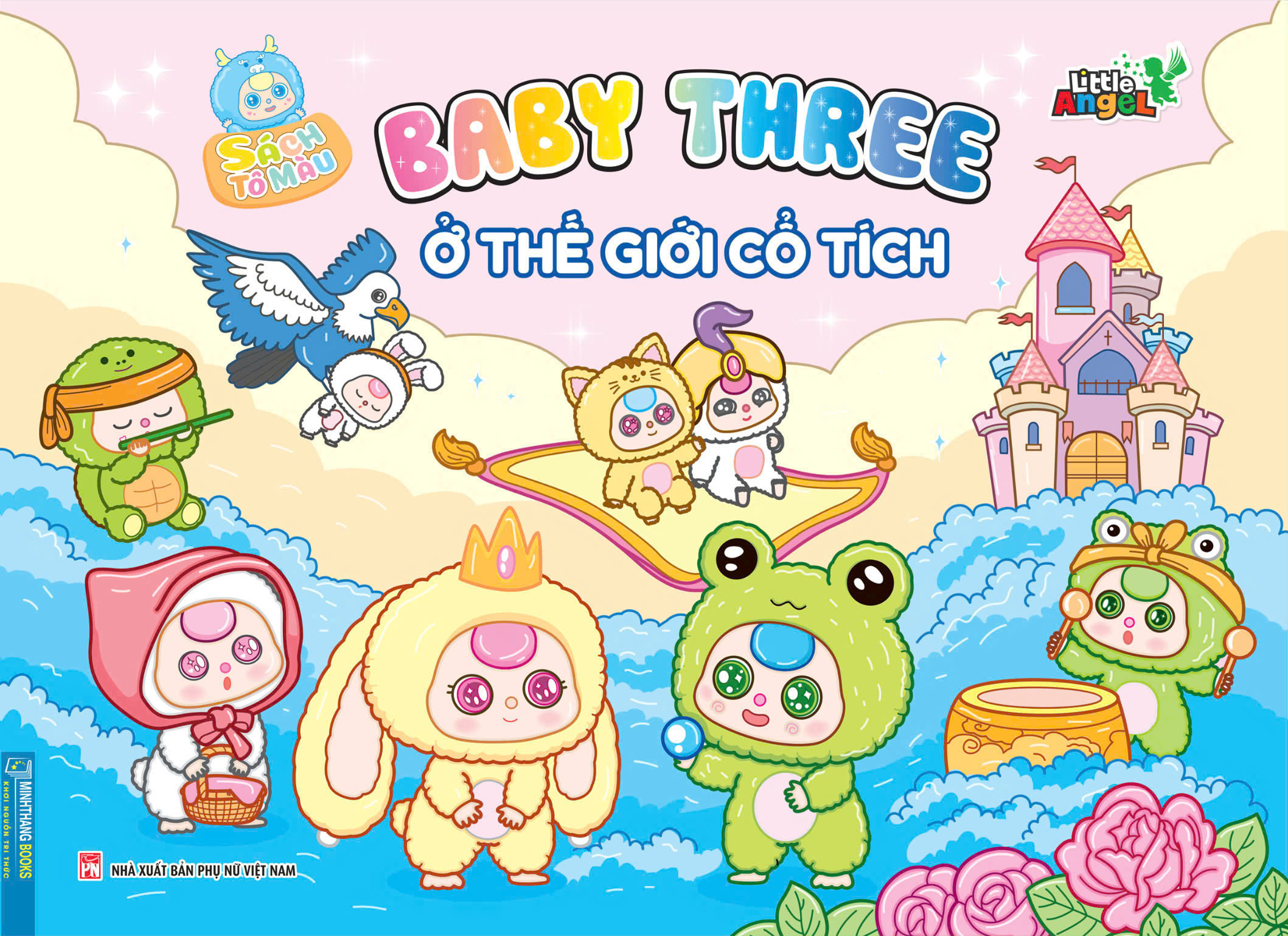 bộ sách tô màu baby three ở thế giới cổ tích + baby three 12 con giáp ở vương quốc ngọt ngào (bộ 2 cuốn) - tặng kèm sách trang điểm thần tượng âm nhạc hàn quốc ngẫu nhiên
