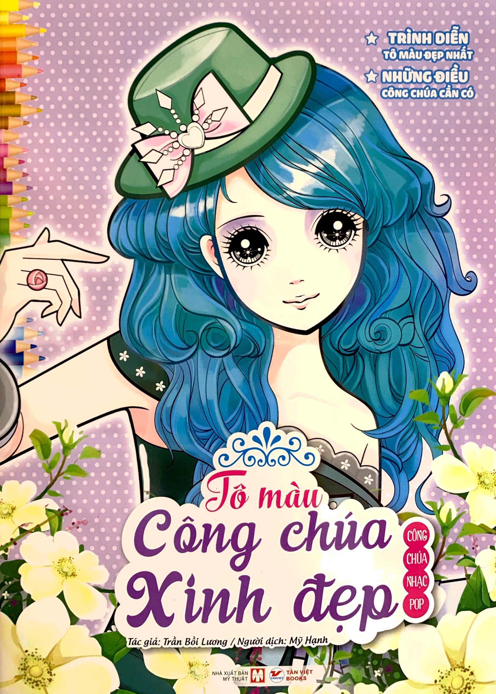 bộ sách tô màu công chúa xinh đẹp (bộ 6 cuốn) (tái bản 2024)