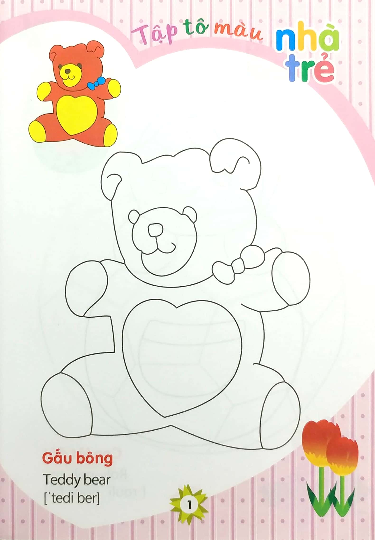 bộ sách tô màu nhà trẻ (túi 8 cuốn) (tái bản 2023)