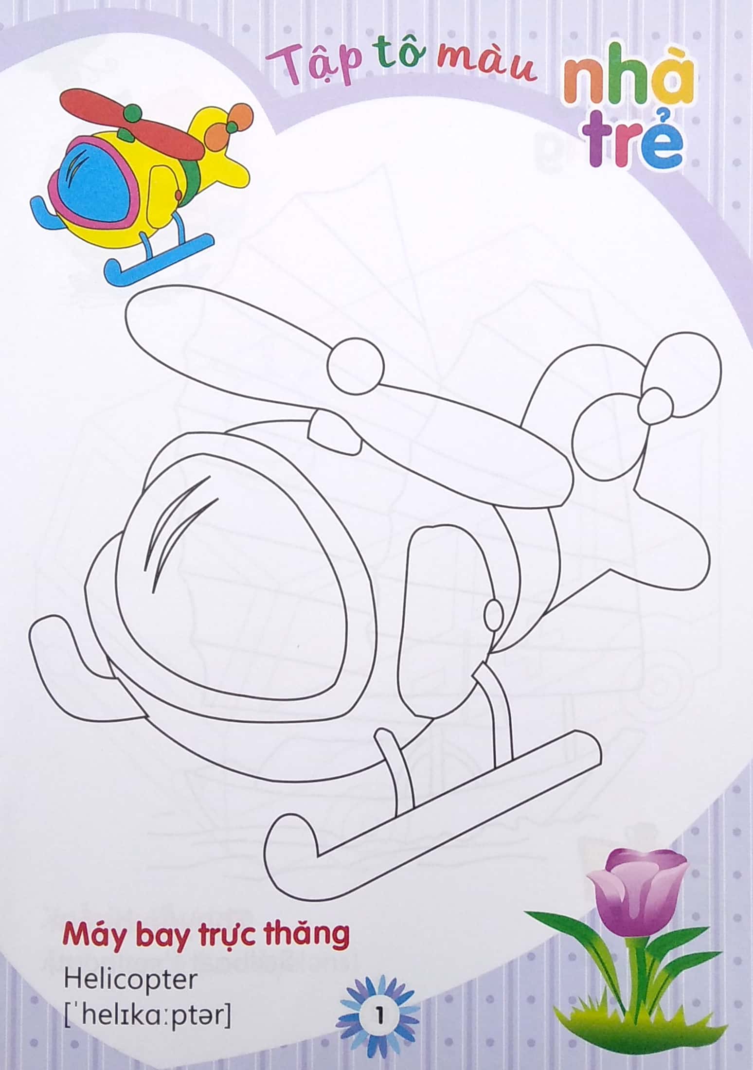 bộ sách tô màu nhà trẻ (túi 8 cuốn) (tái bản 2023)