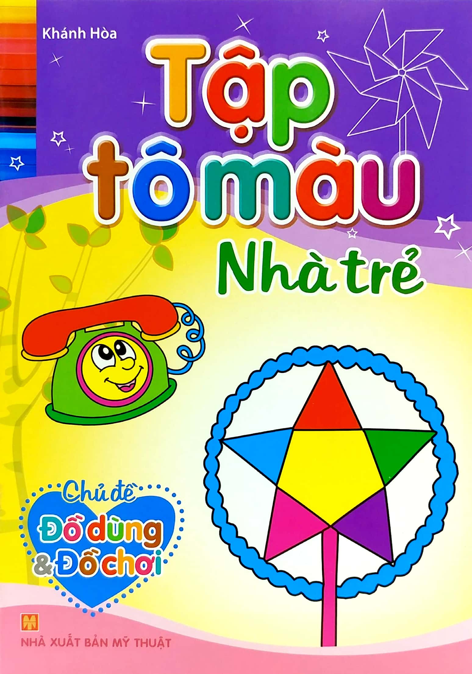 bộ sách tô màu nhà trẻ (túi 8 cuốn) (tái bản 2023)