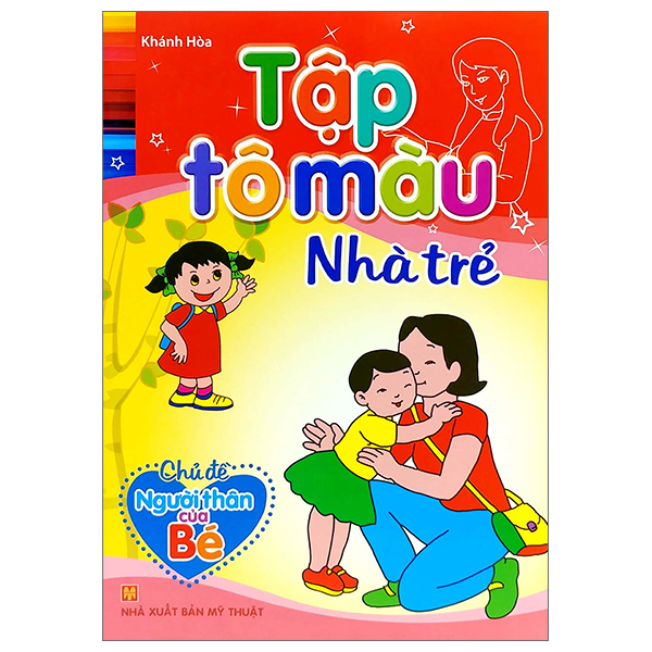 bộ sách tô màu nhà trẻ (túi 8 cuốn) (tái bản 2023)