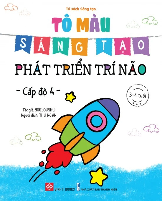 bộ sách tô màu sáng tạo - phát triển trí não (bộ 6 cuốn)