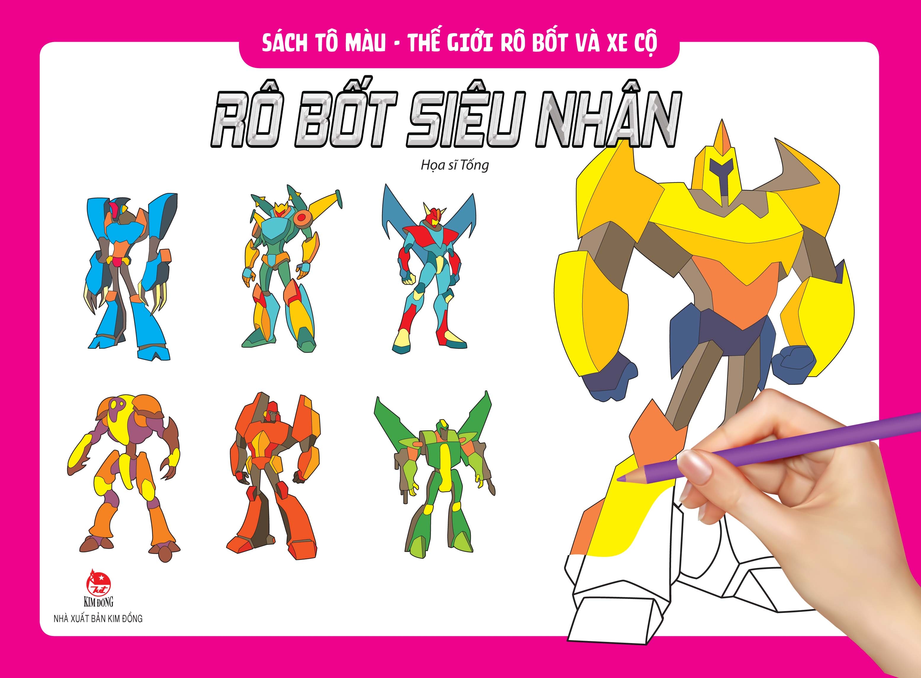 bộ sách tô màu - thế giới rô bốt và xe cộ (bộ 6 cuốn) (tái bản 2022)