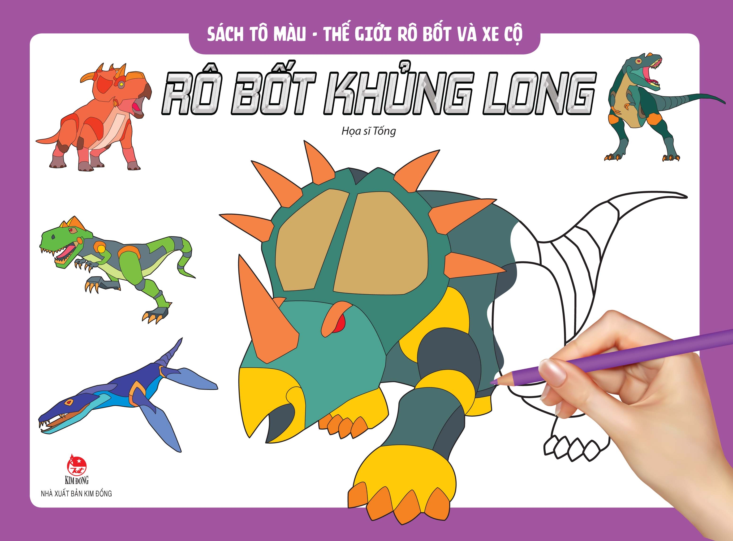 bộ sách tô màu - thế giới rô bốt và xe cộ (bộ 6 cuốn) (tái bản 2022)