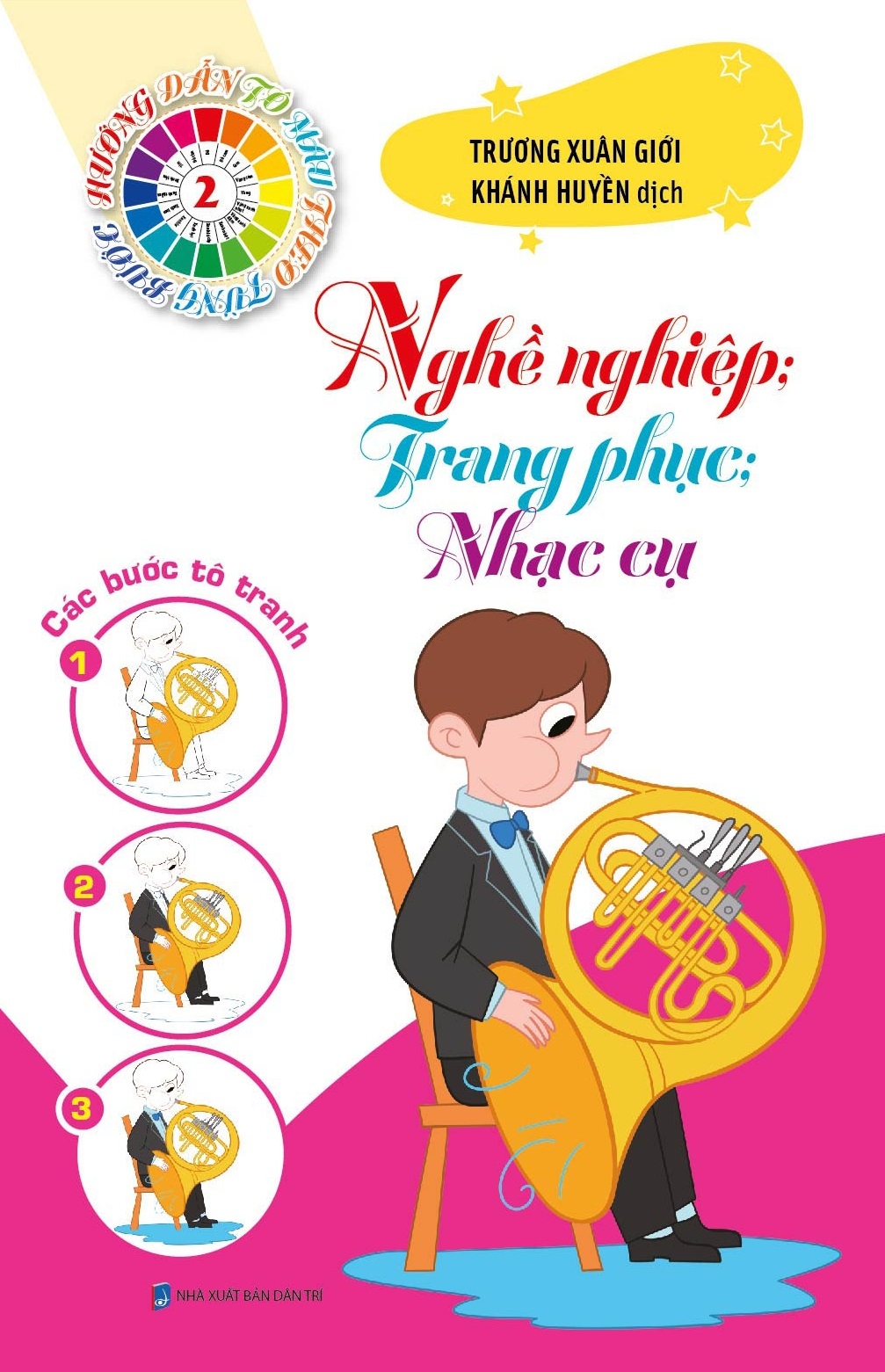 bộ sách tô màu theo từng bước 2 (bộ 6 cuốn)