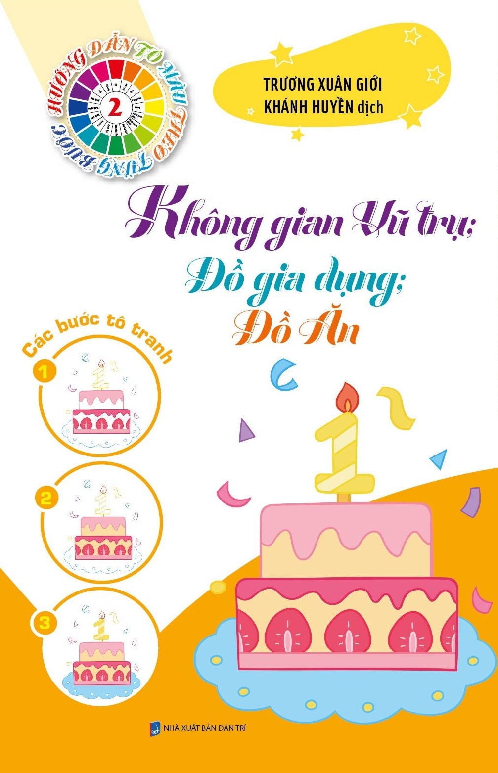 bộ sách tô màu theo từng bước 2 (bộ 6 cuốn)