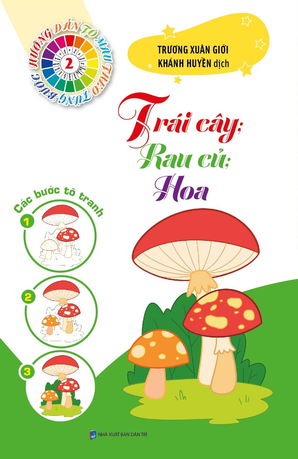 bộ sách tô màu theo từng bước 2 (bộ 6 cuốn)