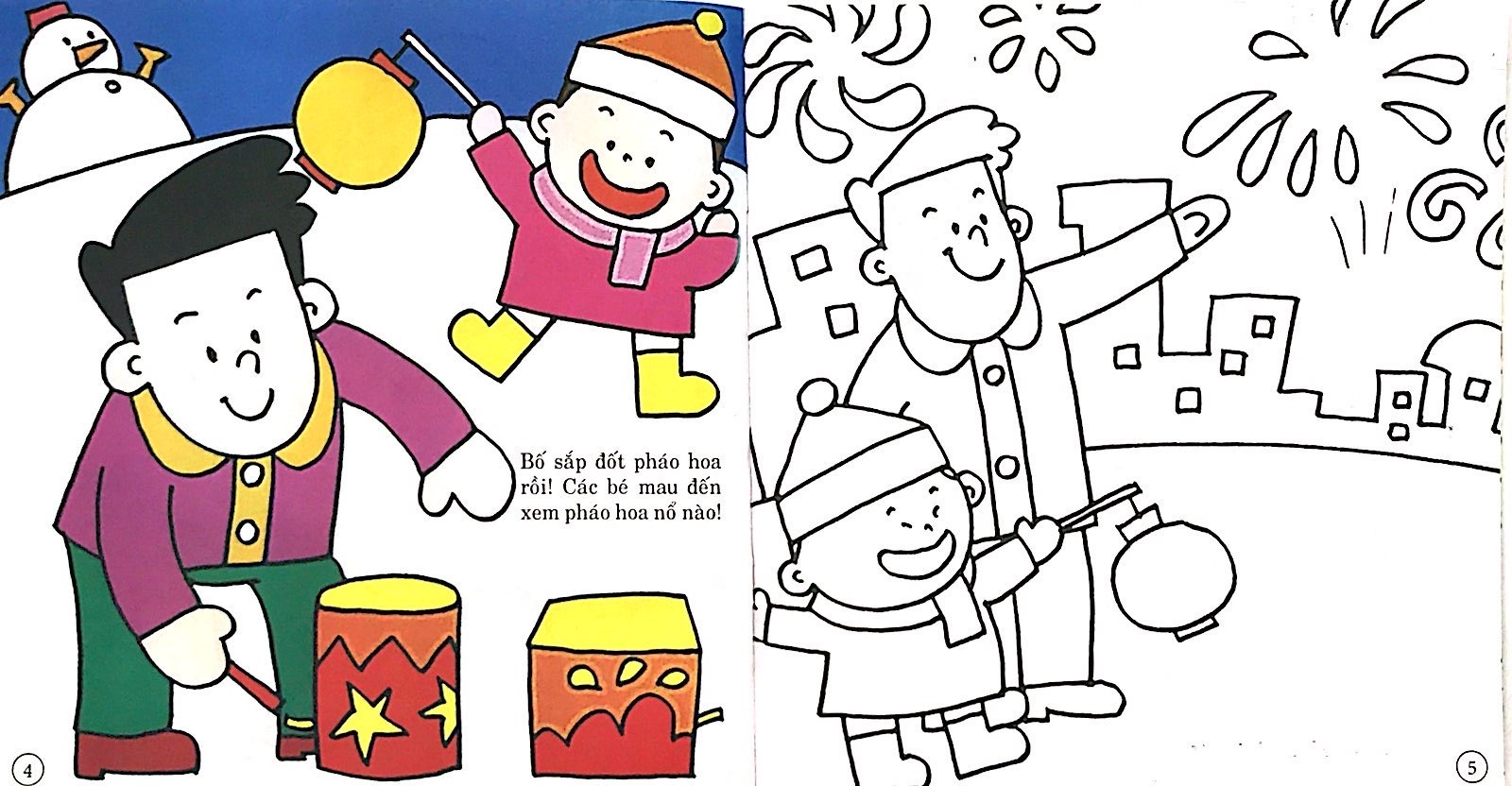 bộ sách tô màu thông minh - chúng mình cùng tô (bộ 4 cuốn) (tái bản)