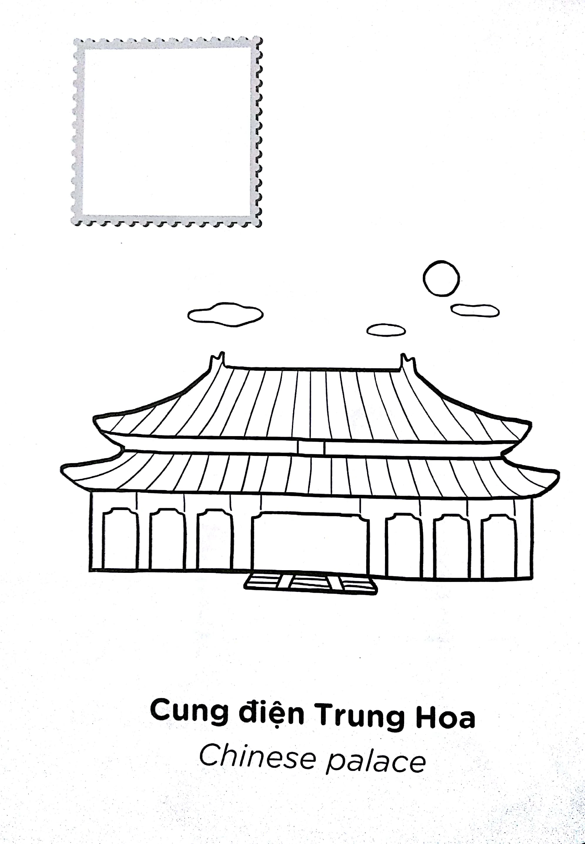 Bộ Sách Tô Màu - Tớ Là Họa Sĩ - Ngôi Nhà Của Bé - Ảnh 6