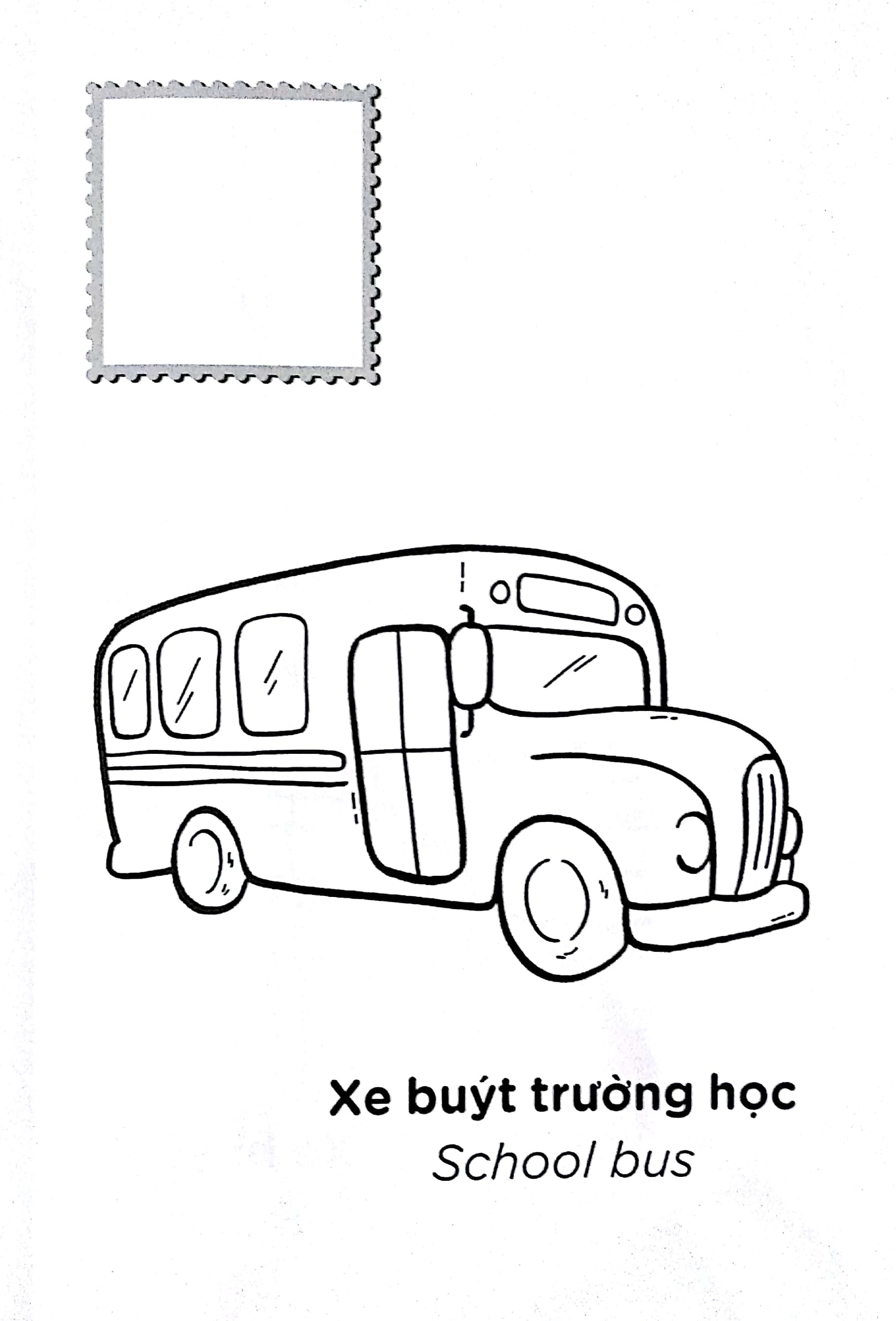 Bộ Sách Tô Màu - Tớ Là Họa Sĩ - Thế Giới Ô Tô - Ảnh 5