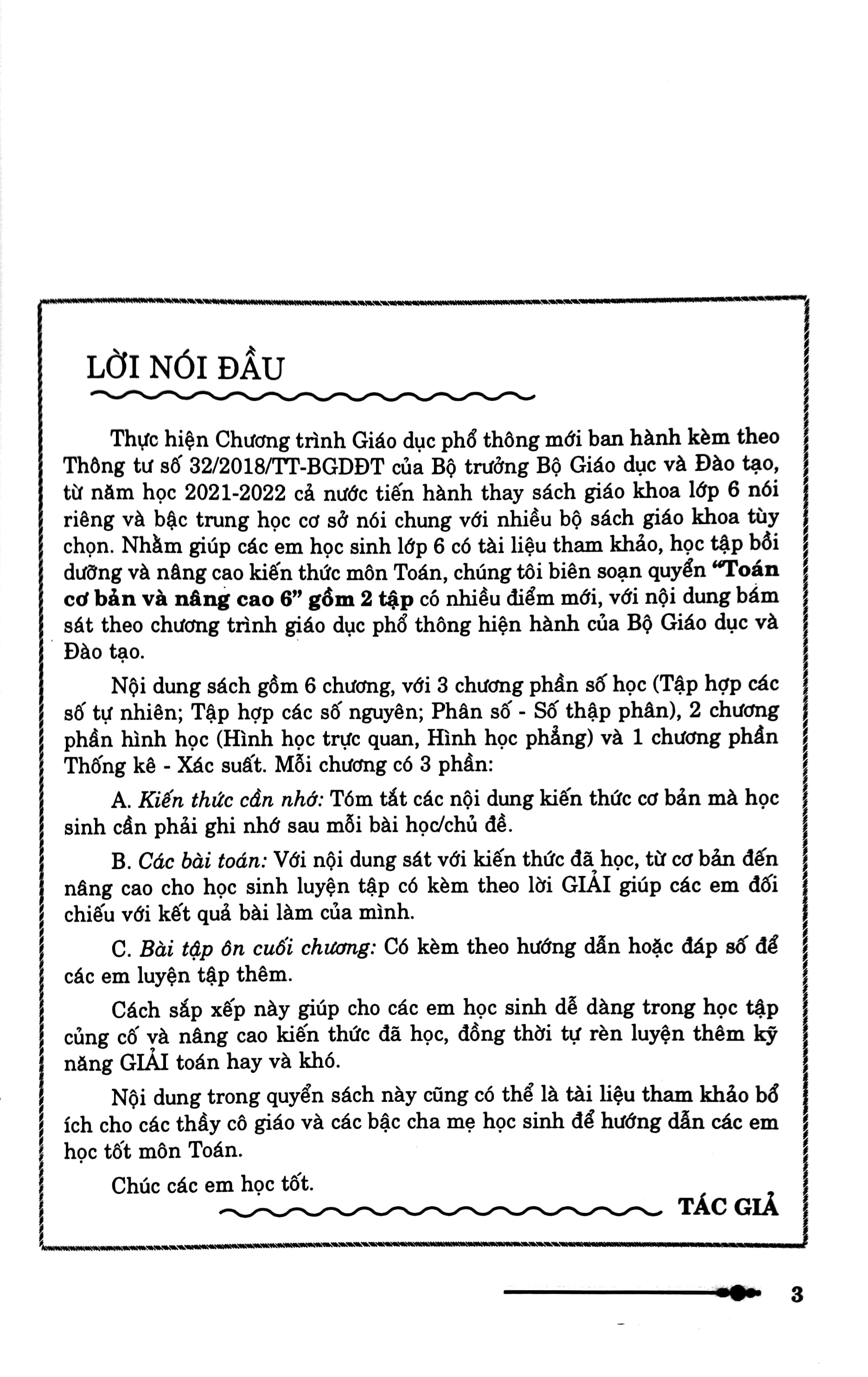 Bo Sach Toan Co Ban Va Nang Cao Trung Hoc Co So 6 - Theo Chuong Trinh Moi - Tap 1 + Tap 2 (Bo 2 Cuon) - Tang Kem Sach Tuyen Tap Cac Bai Toan Hay Va Kho 6