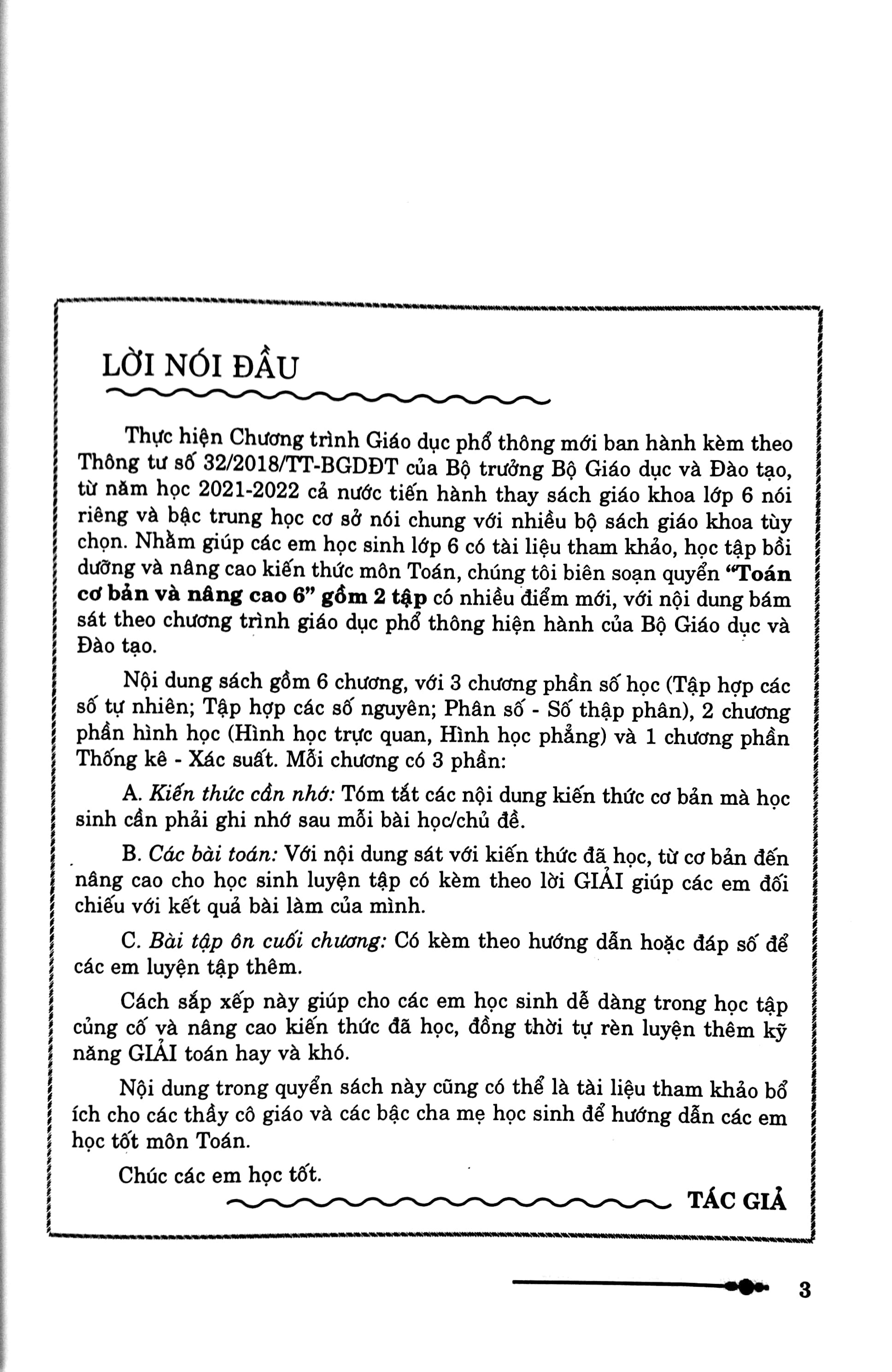 Bo Sach Toan Co Ban Va Nang Cao Trung Hoc Co So 6 - Theo Chuong Trinh Moi - Tap 1 + Tap 2 (Bo 2 Cuon) - Tang Kem Sach Tuyen Tap Cac Bai Toan Hay Va Kho 6